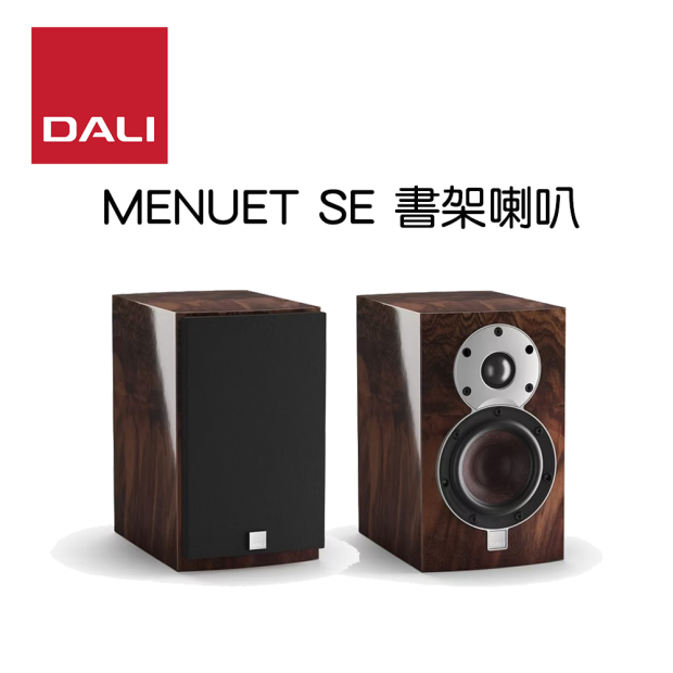 MENUET SE.jpg