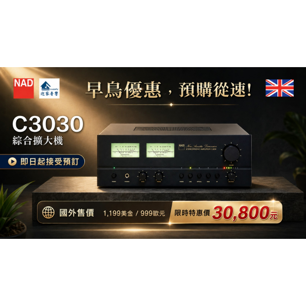 line_oa_chat_260707_184007.jpg