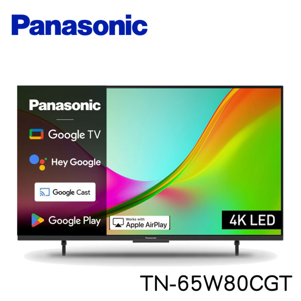 TN-65W80CGT.jpg