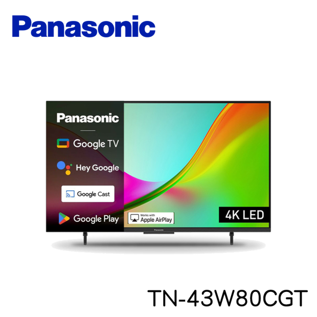 TN-43W80CGT.jpg